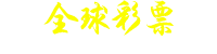 Android LOGO